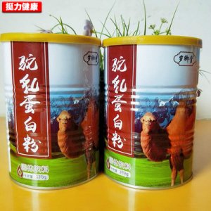 江西挺力健康產業有限公司