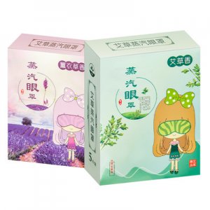 河南御尚艾生物科技有限公司