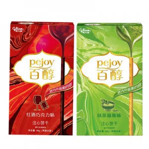 福建御廚食品有限公司