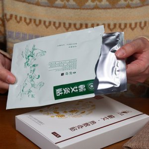 湖北艾大叔蘄艾制品有限公司