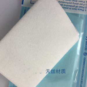 廣州夢程化妝品有限公司