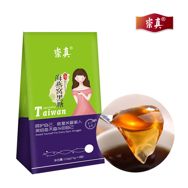 廈門健源紅生物科技有限公司