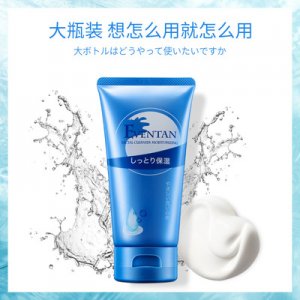 廣州婷雅麗生物科技有限公司