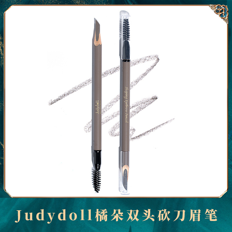 義烏市藍蘊化妝品有限公司