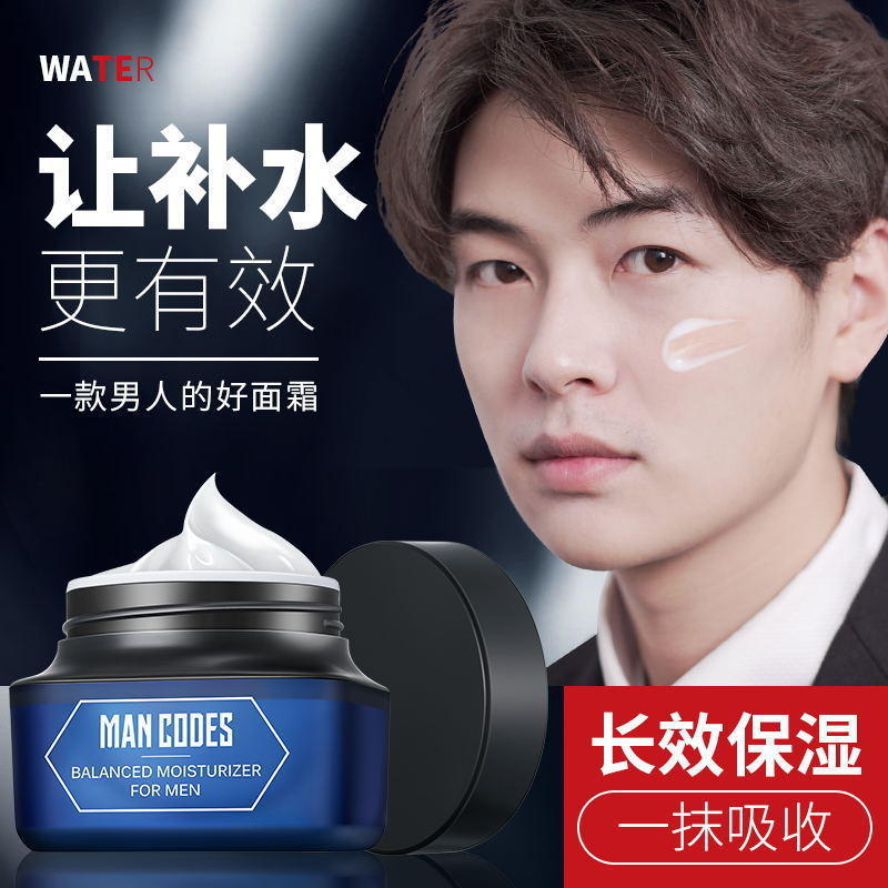 廣州迪愛化妝品有限公司