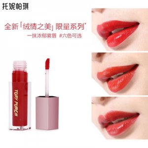 廣州巧色生物科技有限公司