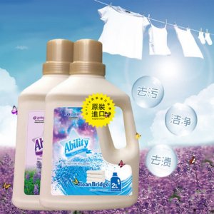 深圳市明塢生物科技有限公司