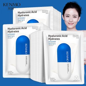 杭州米星曦化妝品有限公司