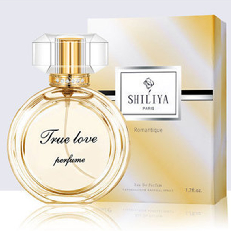 義烏市赫臣化妝品有限公司