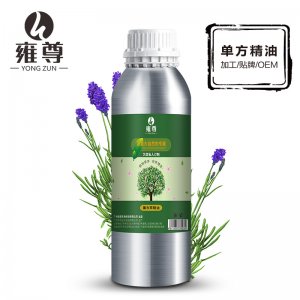 廣州玉儀堂化妝品有限公司