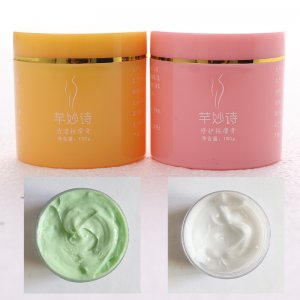 武漢芊妙詩生物科技有限公司