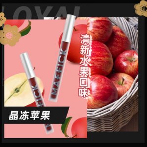 廣州森兆登生物科技有限公司