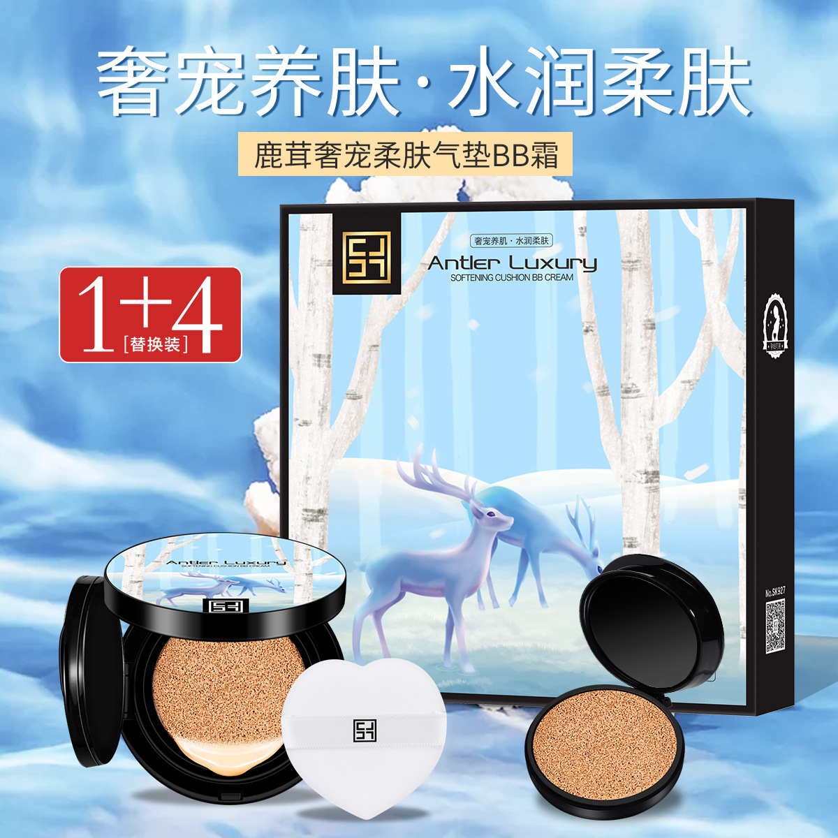 廣州蛋寶寶生物科技有限公司