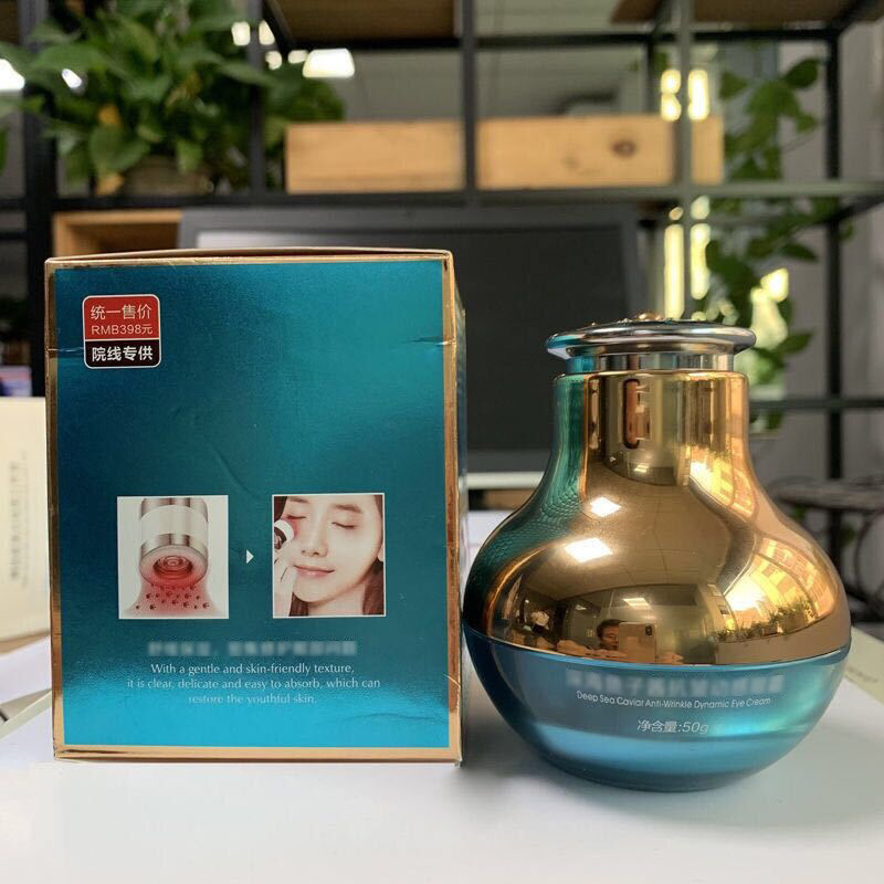 廣州市君生化妝品有限公司