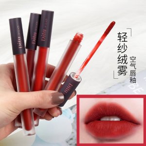 廣州永菁化妝品有限公司