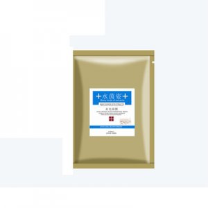 杭州初禾化妝品有限責任公司