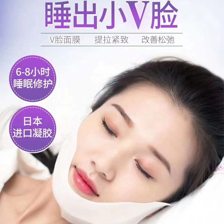 廣州珀潤生物科技有限公司