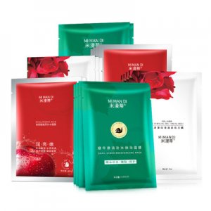 唐糖化妝品(杭州)有限公司