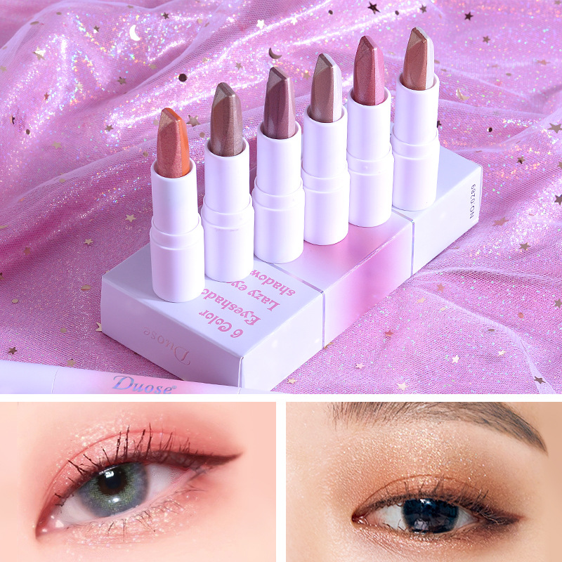 廣州市億楓泉化妝品有限公司