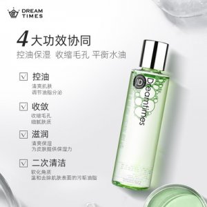 上海尚雪實業有限公司