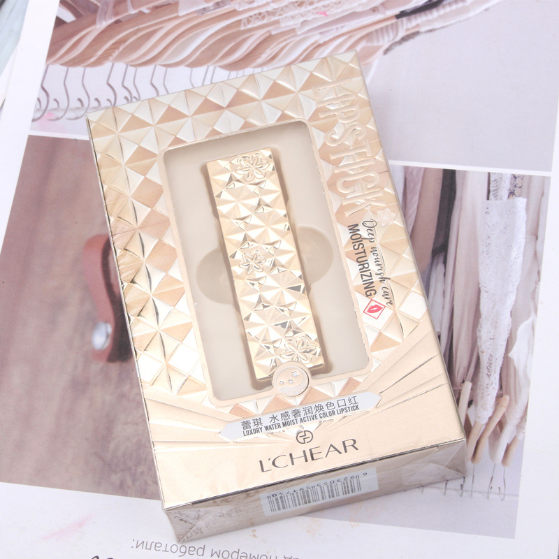 廣州市韓芬化妝品有限公司