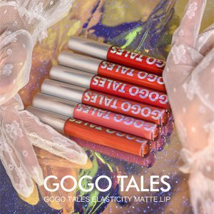 深圳小辣椒化妝品有限公司