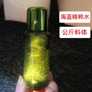 廣州蓓茵化妝品有限公司