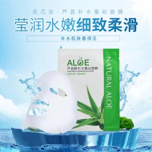 廣州市舒琦生物科技有限公司