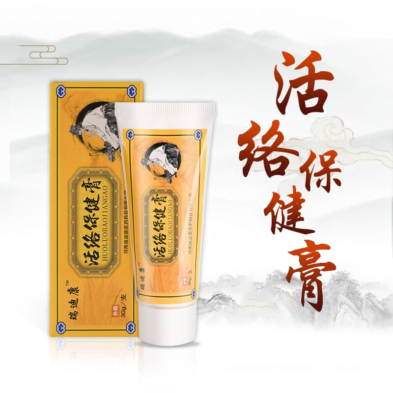 新野鈺眾堂生物科技有限公司