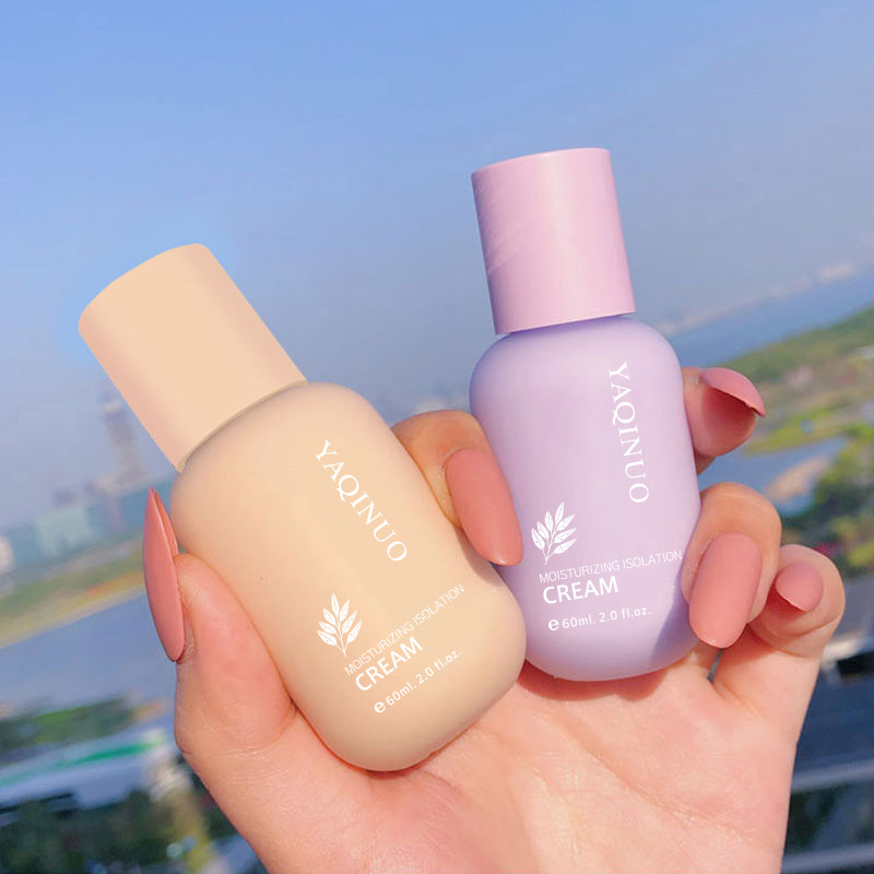 廣州花茜茜化妝品有限公司