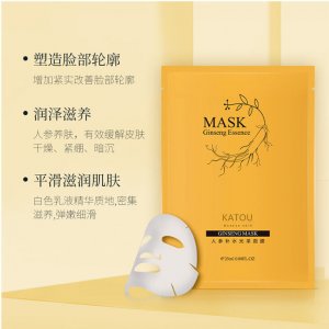 日森藥妝(廣東)醫藥有限公司