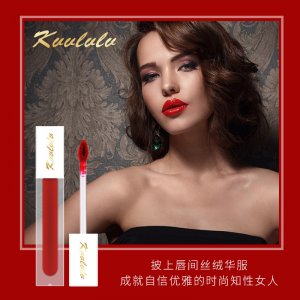 廣州美萊美生物科技有限公司