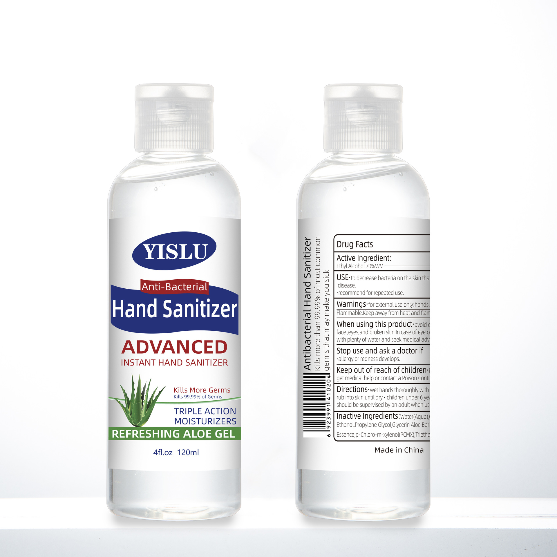 義烏初始美化妝品有限公司