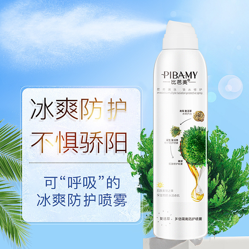 深圳市金蝸牛化妝品有限公司