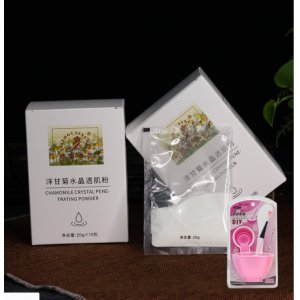 廣州新生命健康產業有限公司