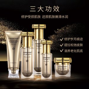 廣州秀之島生物科技有限公司