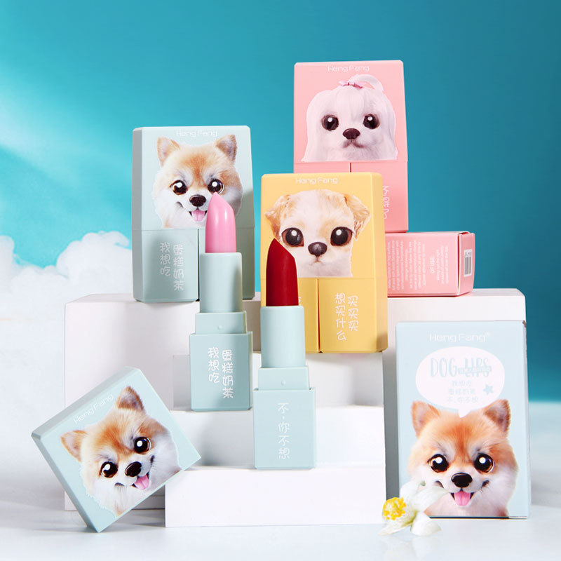 廣州市妍守生物科技有限公司