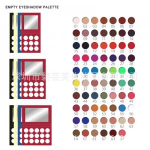 深圳市碧蕓芙化妝品有限公司