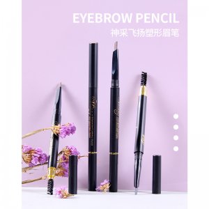 義烏市圣蝶化妝品有限公司