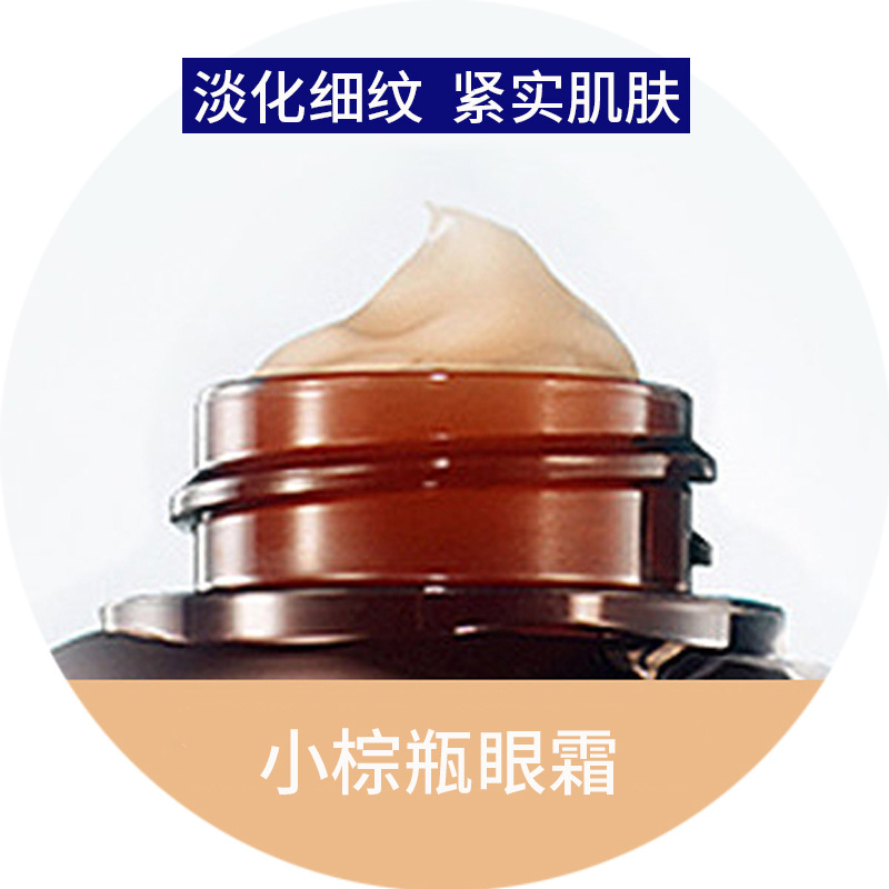 廣州奈臣生物科技有限公司