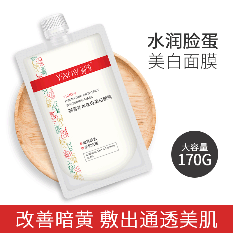 廣東丹升科技有限公司