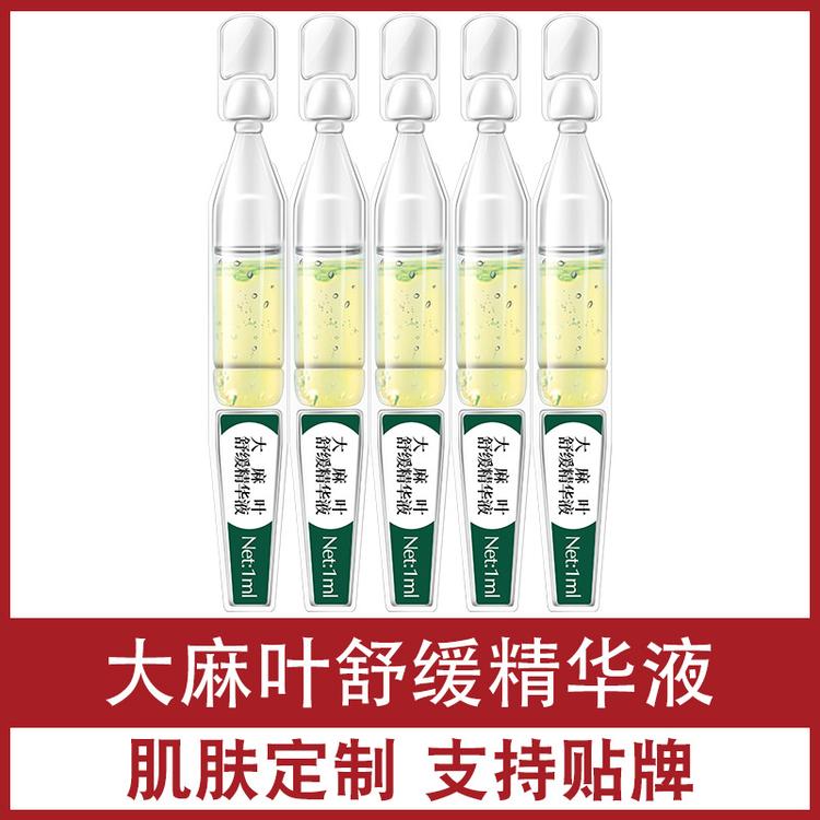 上海麗化化妝品有限公司