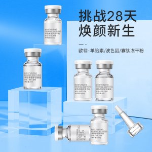 麒臻文化傳播(廣州)有限公司