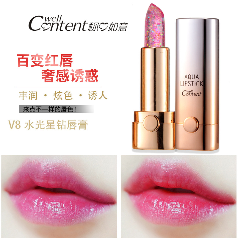 義烏貝莉化妝品有限公司