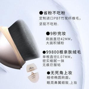 義烏市佰倫電子科技有限公司