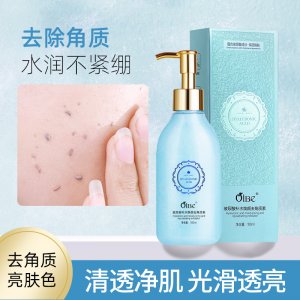 廣州市卡妮爾化妝品有限公司