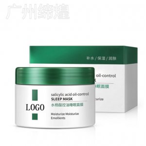 廣州市締煌生物科技有限公司