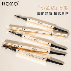 廣州臻?；瘖y品有限公司