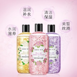 浙江旭康日化有限公司