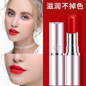 廣州妮色化妝品有限公司